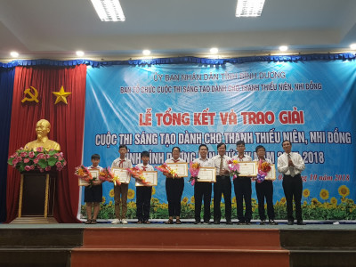 Lễ tổng kết và trao giải cuộc thi sáng tạo dành cho thanh thiếu niên, nhi đồng tỉnh năm học 2017 - 2018