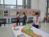 Biển đảo