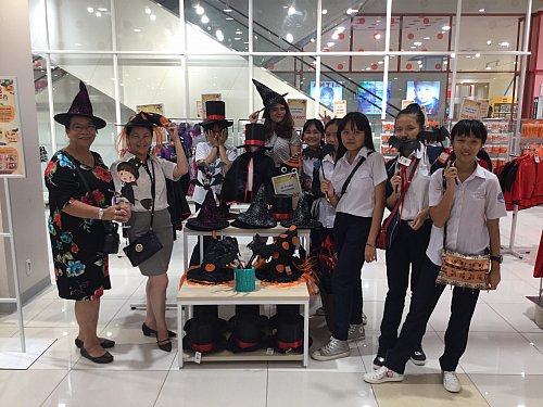 aeon 16