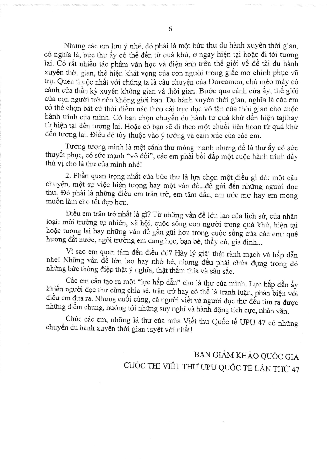 CV 109 HĐĐ 6