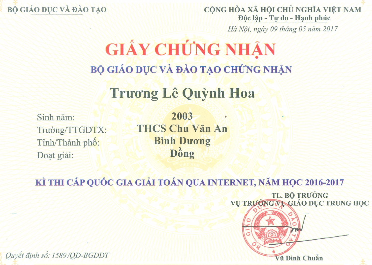 scan0004