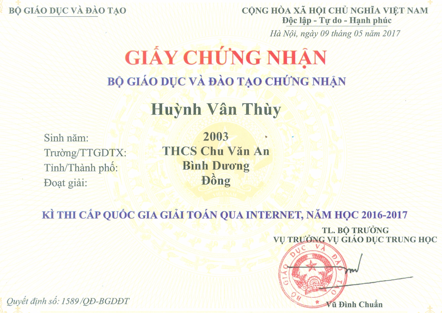 scan0007