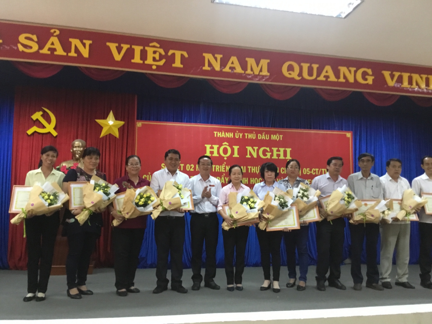 Hội nghị sơ kết 2 năm triển khai thực hiện chỉ thị 05-CT/TW