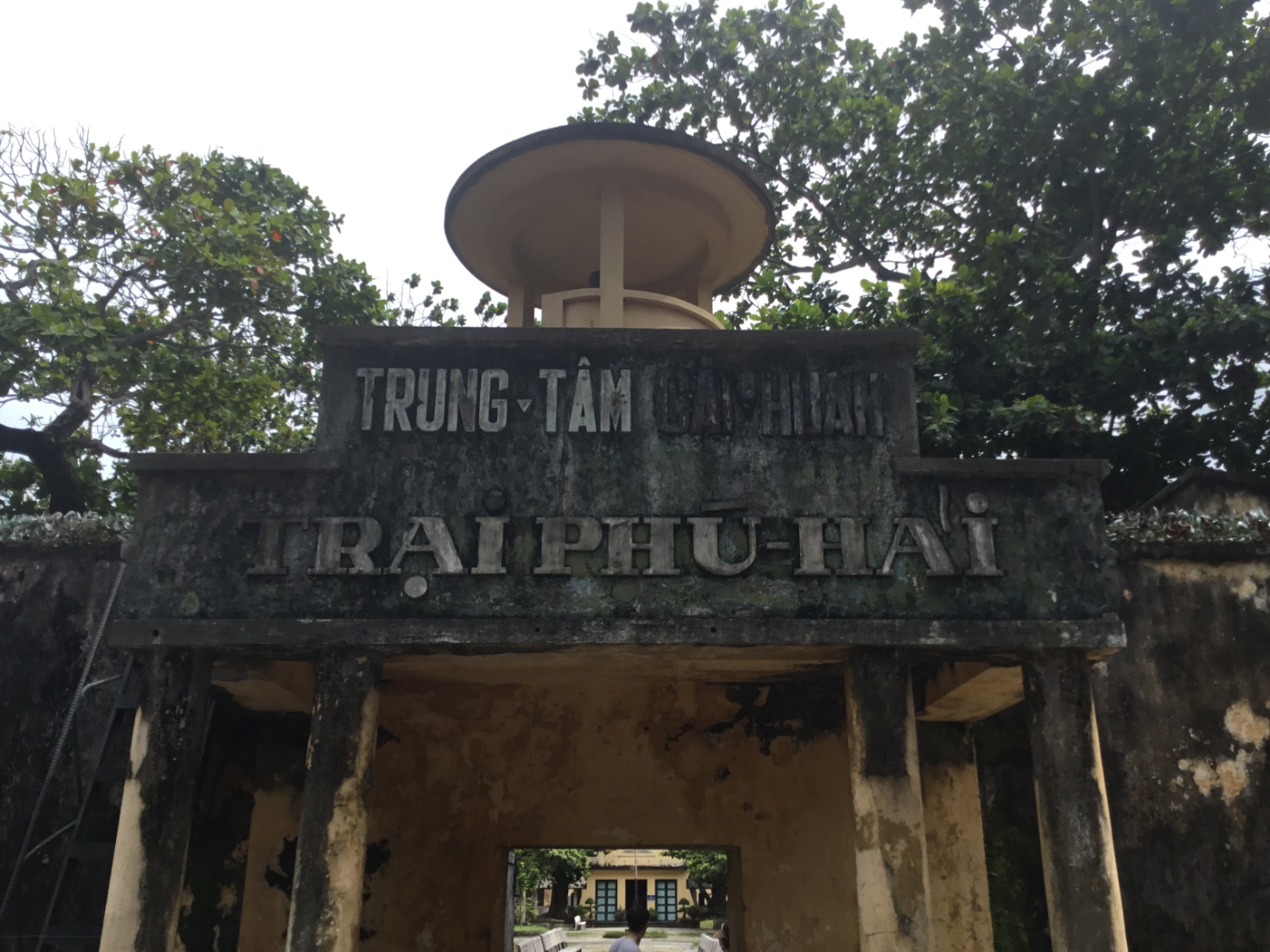 Trại Phú Hải là nơi giam giữ đông nhất tại Côn Đảo gồm 10 khám lớn (phòng giam lớn), 20 hầm đá biệt giam, 1 khám đặc biệt, hầm xay lúa và khu đập đá.