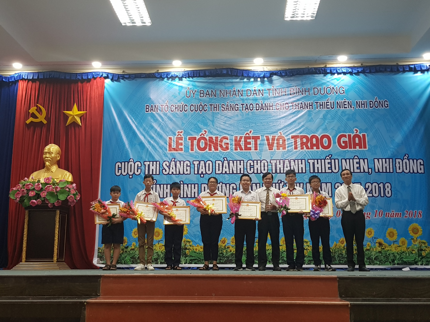 Lễ tổng kết và trao giải cuộc thi sáng tạo dành cho thanh thiếu niên, nhi đồng tỉnh năm học 2017 - 2018