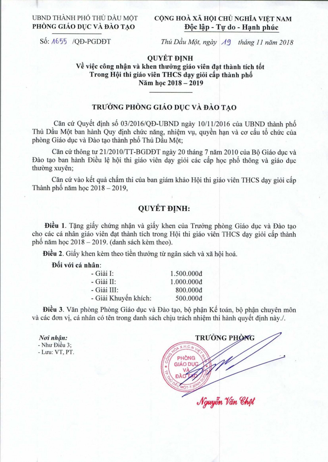 van ban di 1655 qd cong nhan gvdg 19 11 2018 1 1
