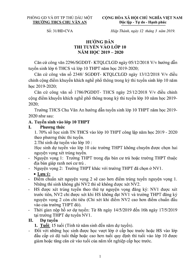 hdts1019201 1