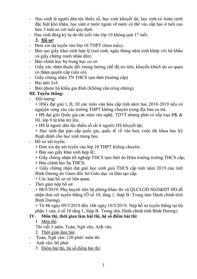 hdts1019201 2