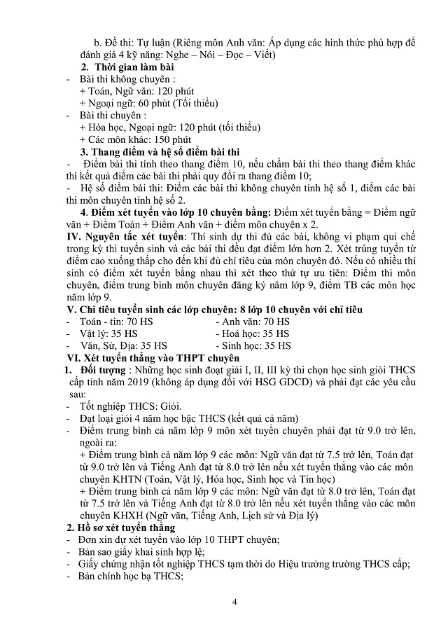 hdts1019201 4
