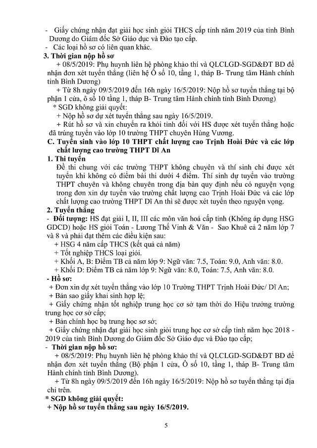 hdts1019201 5