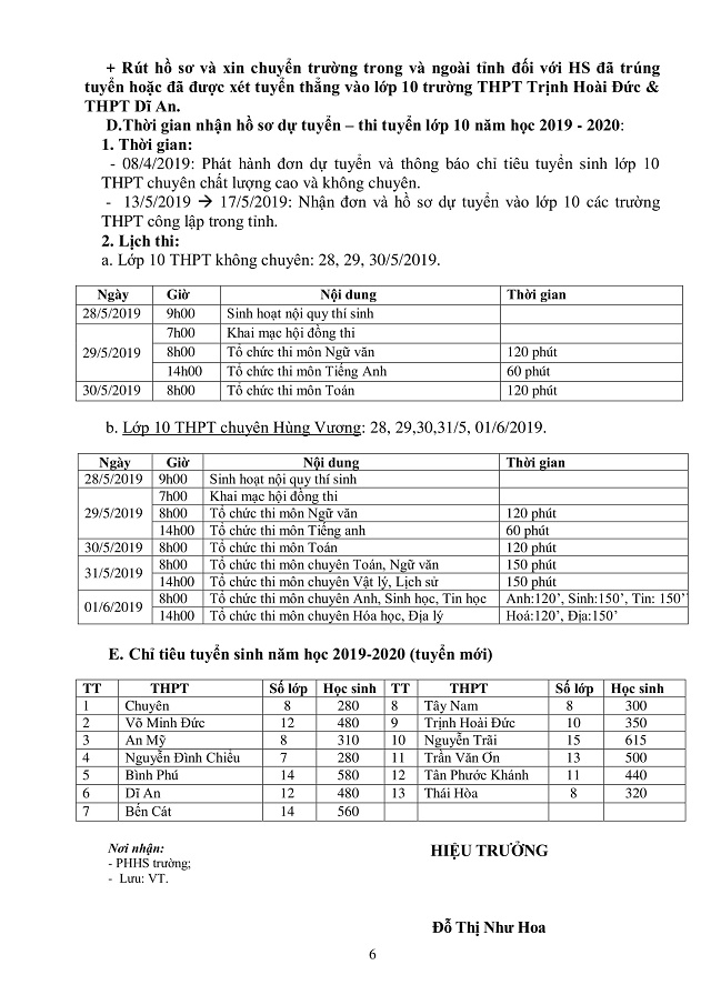 hdts1019201 6