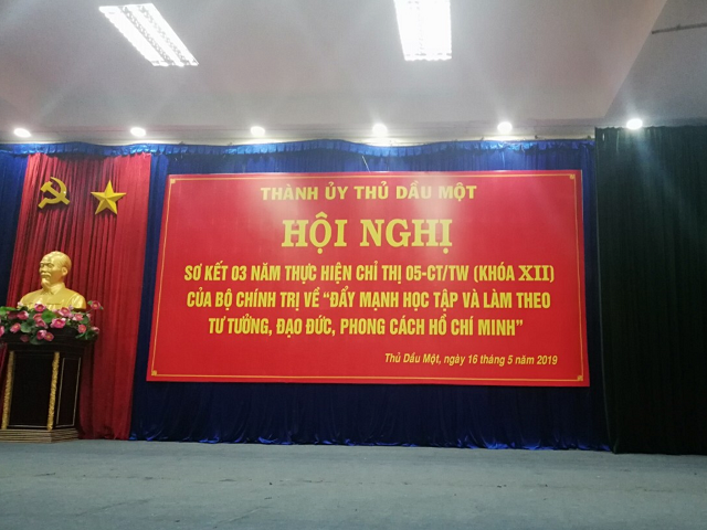 Hội nghị Sơ kết 3 năm thực hiện chỉ thị 05-CT/TW ( Khóa XII ) của Bộ Chính trị.