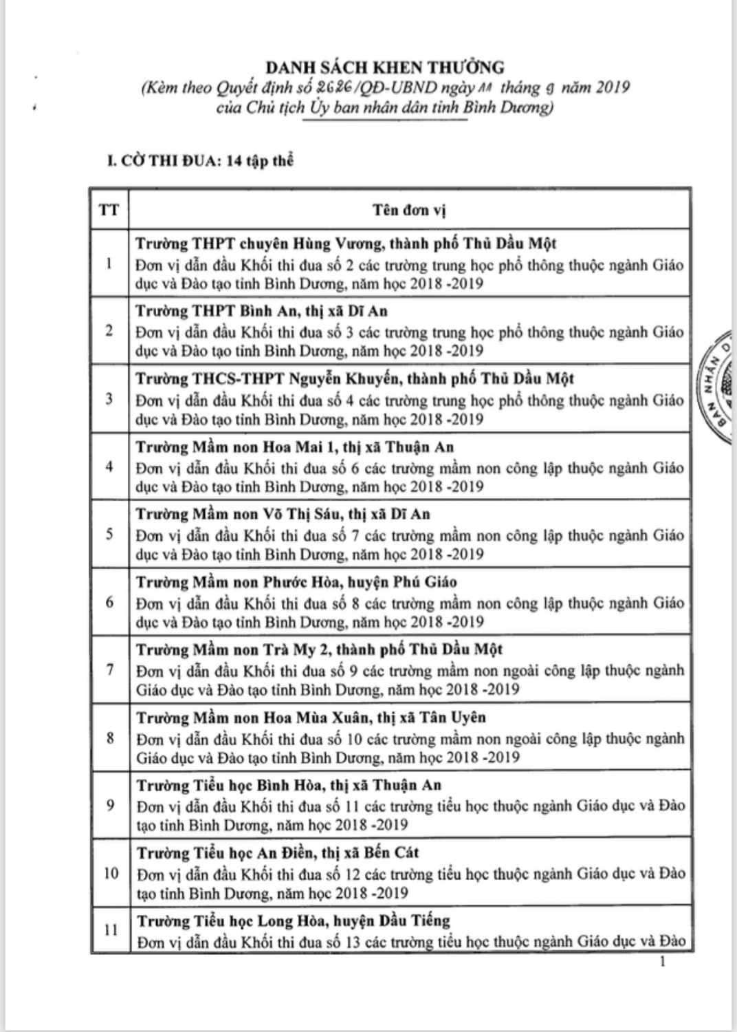 aimg 9849