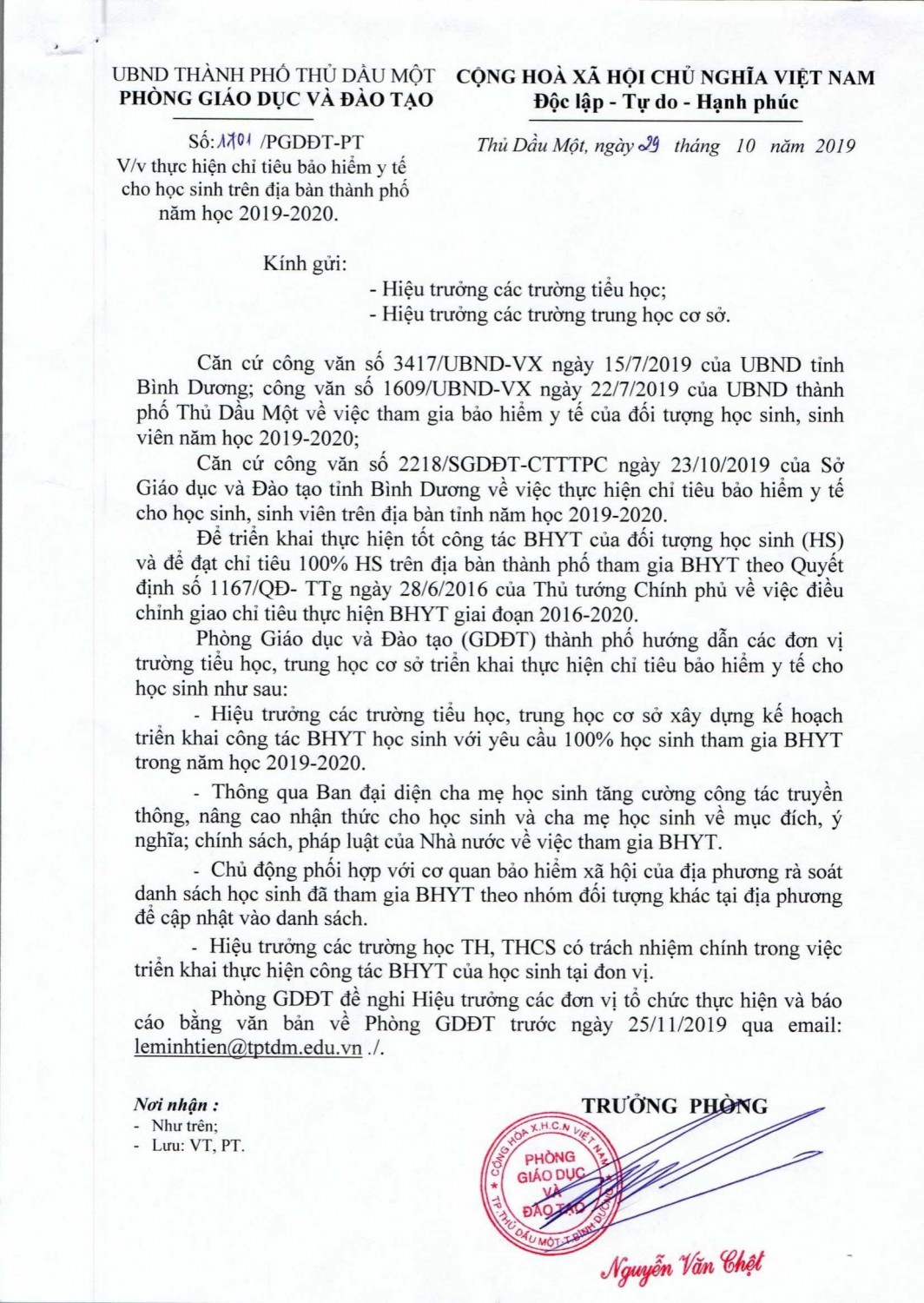 1701 bhyt hoc sinh 29 10 2019 1 1