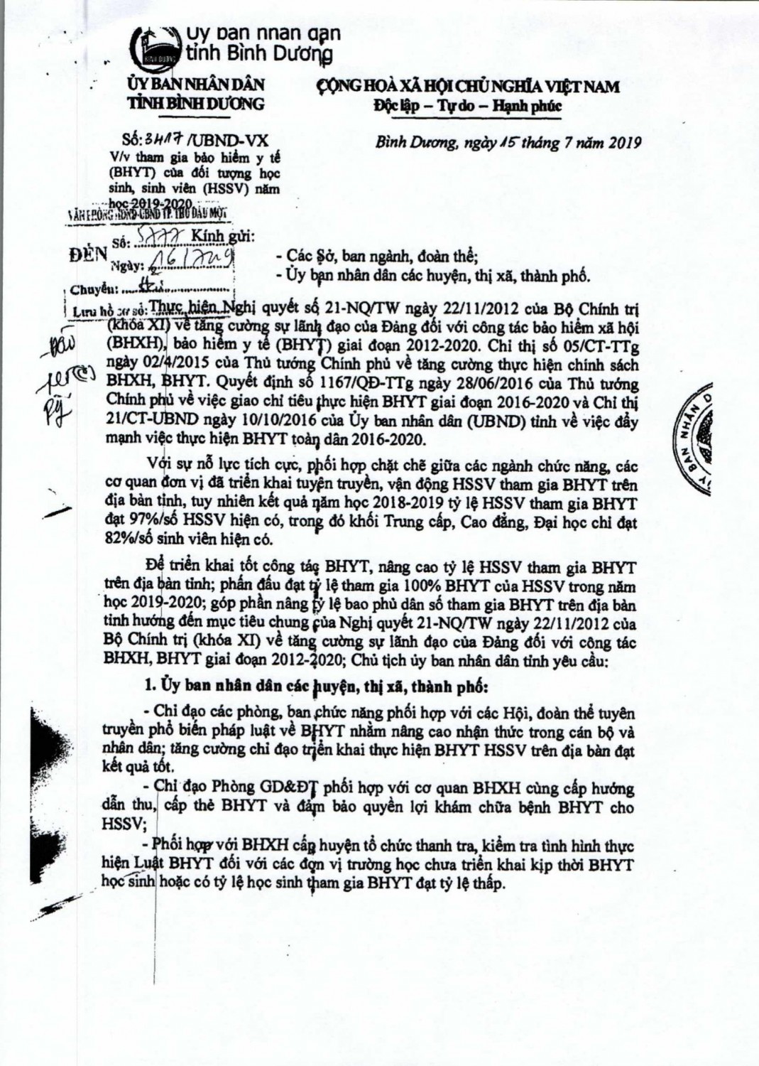 1701 bhyt hoc sinh 29 10 2019 1 4