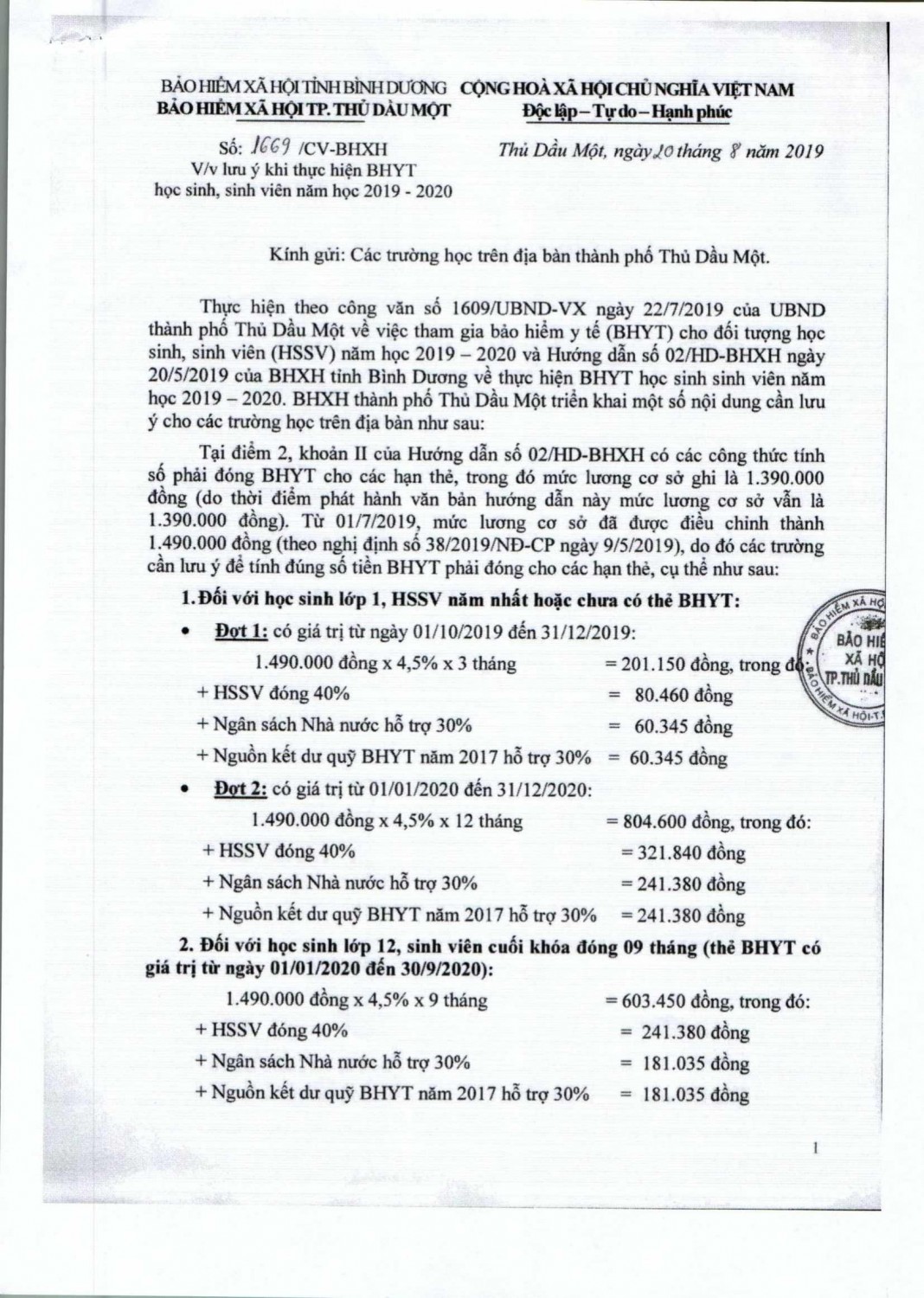 1701 bhyt hoc sinh 29 10 2019 1 7
