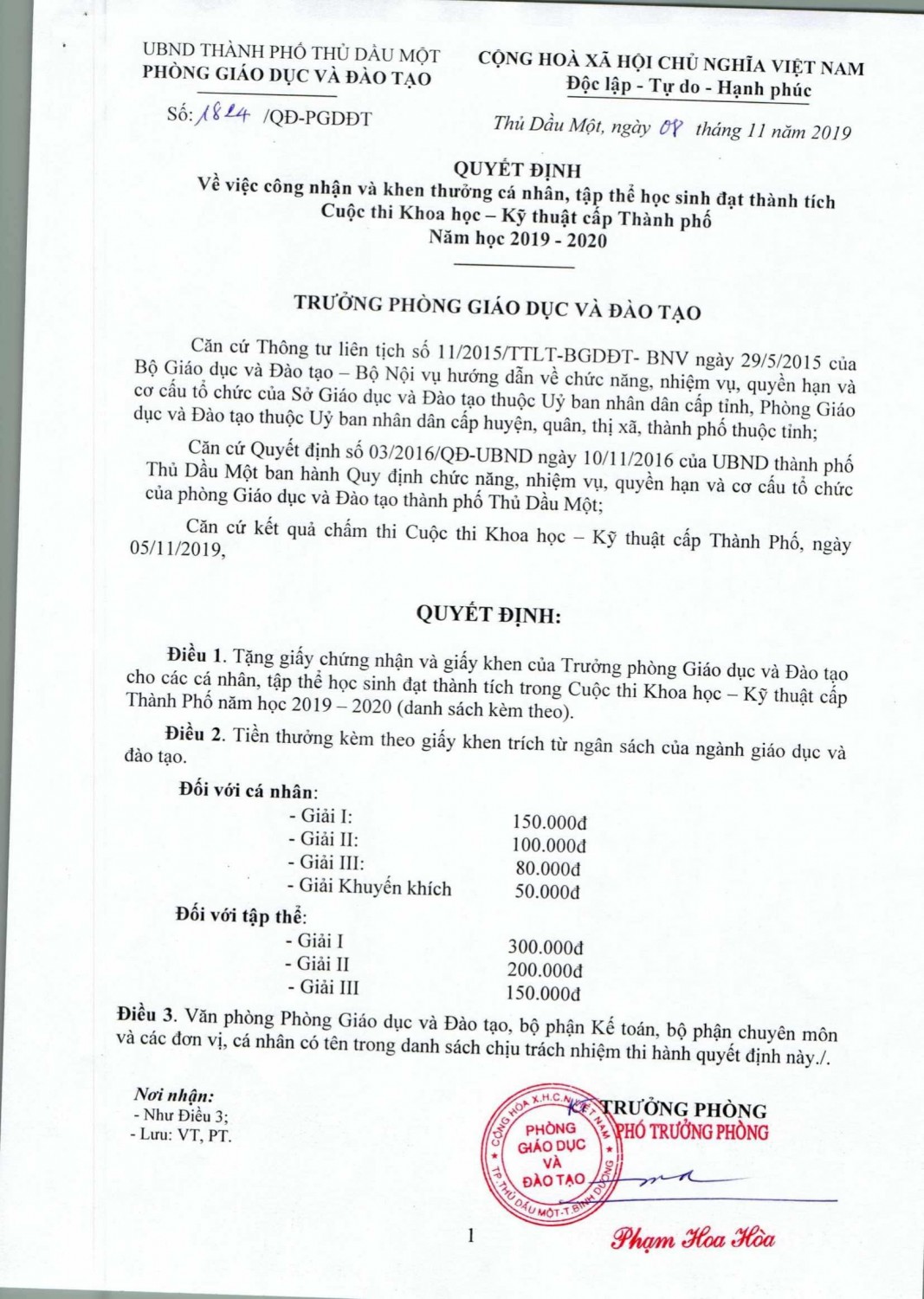 1824 QD PGDDT 08 11 2019 1