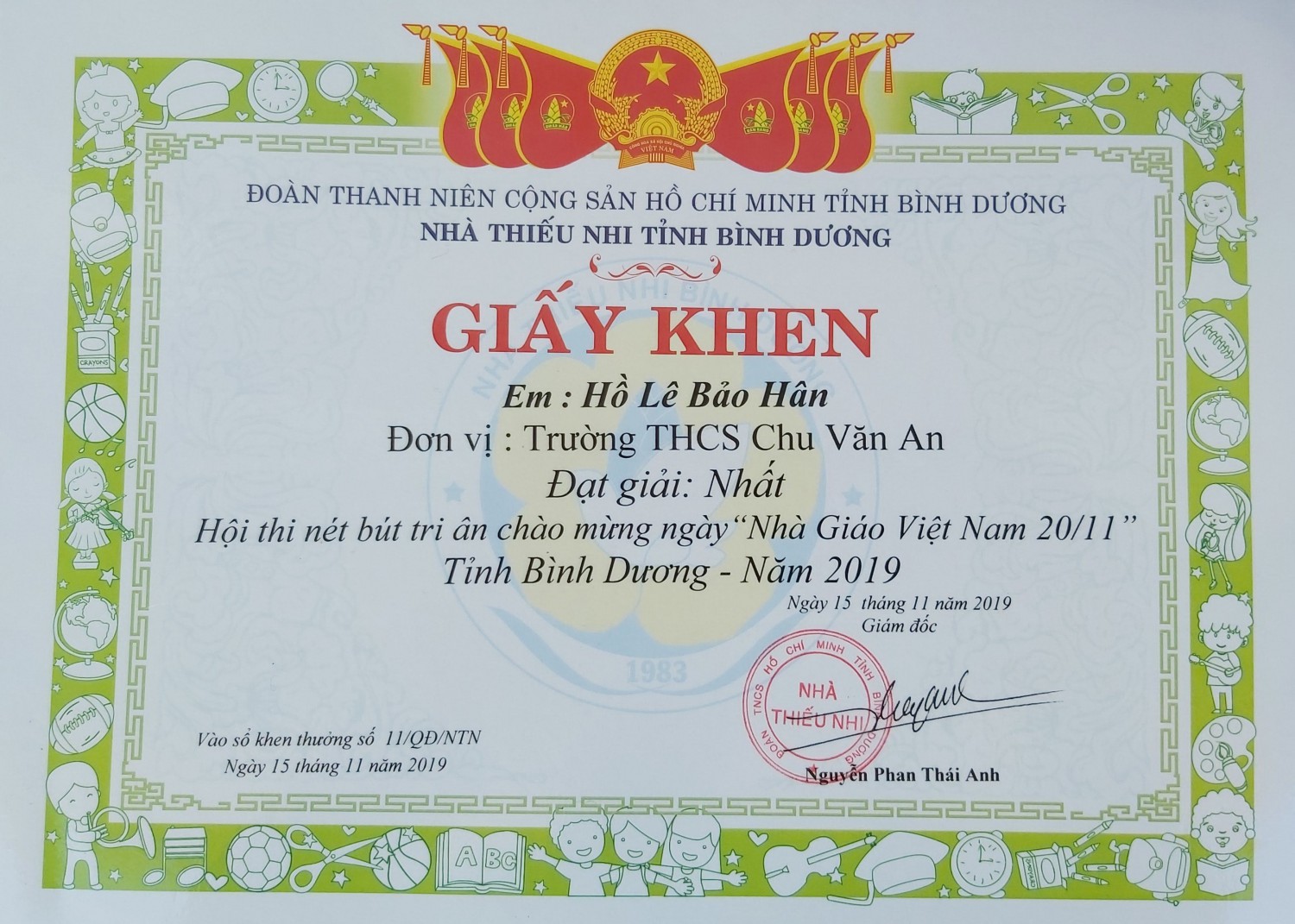 20191115 155742