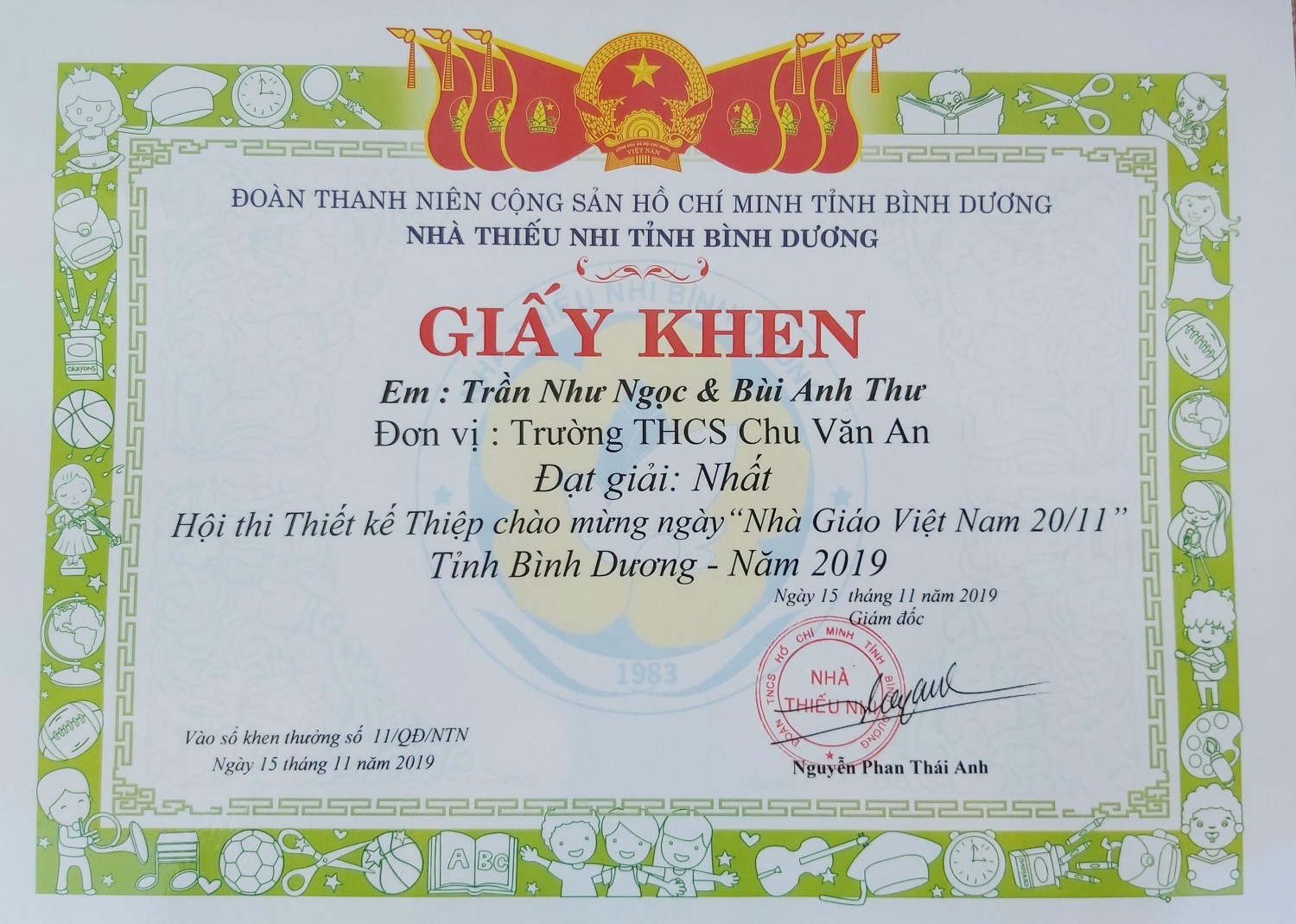 20191115 155759