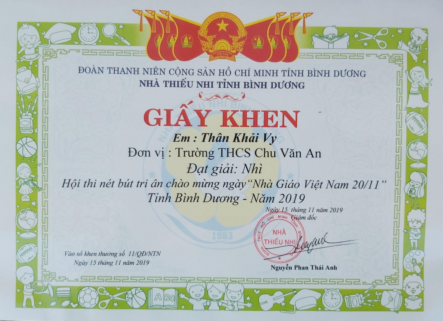 20191115 155811