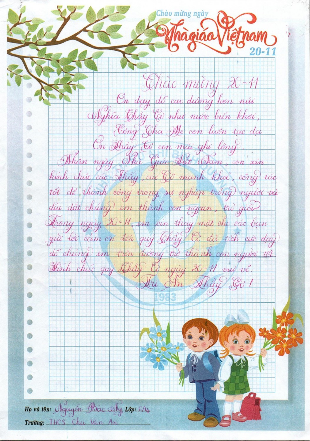 Scan 0021 3
