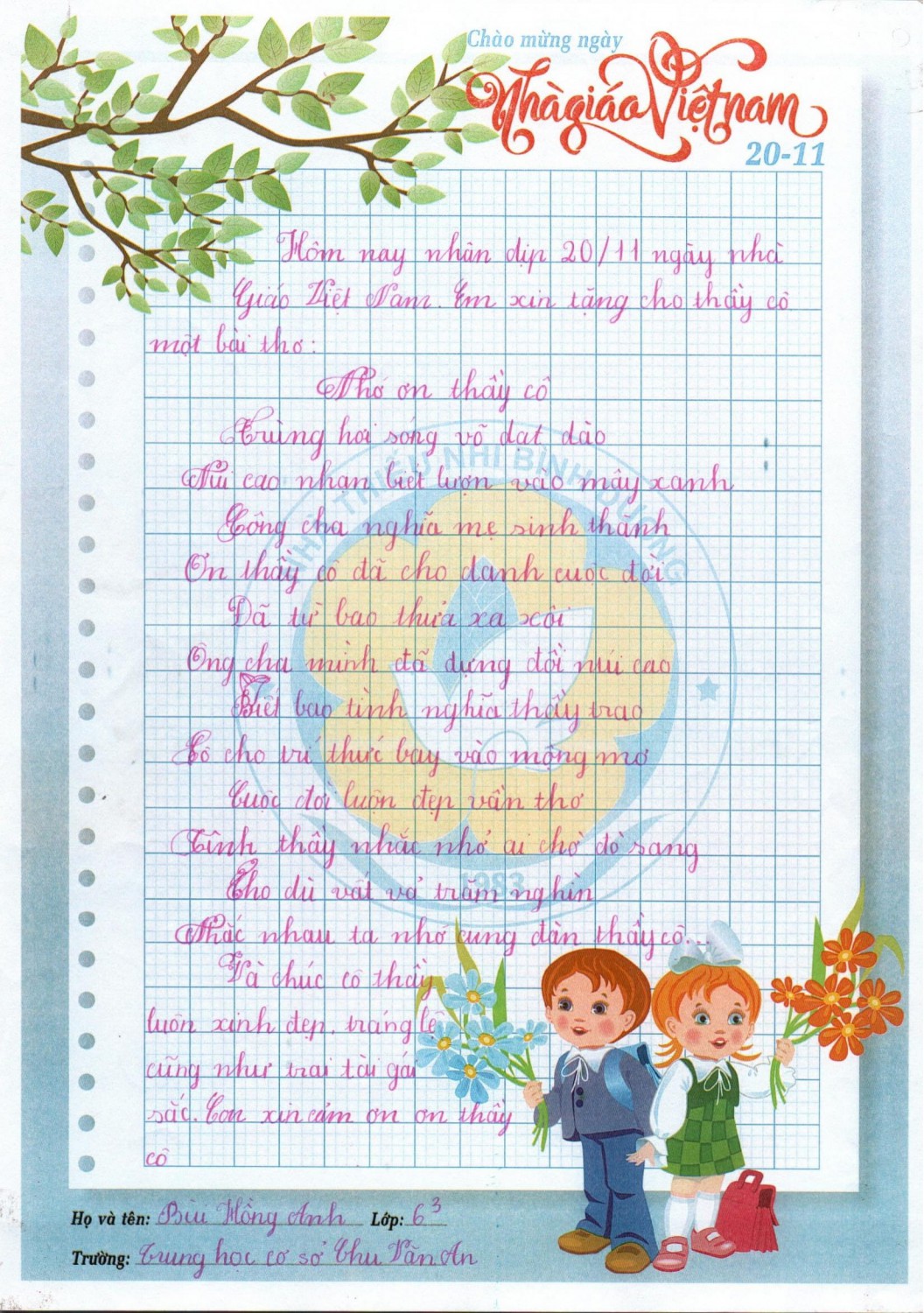 Scan 0021 4