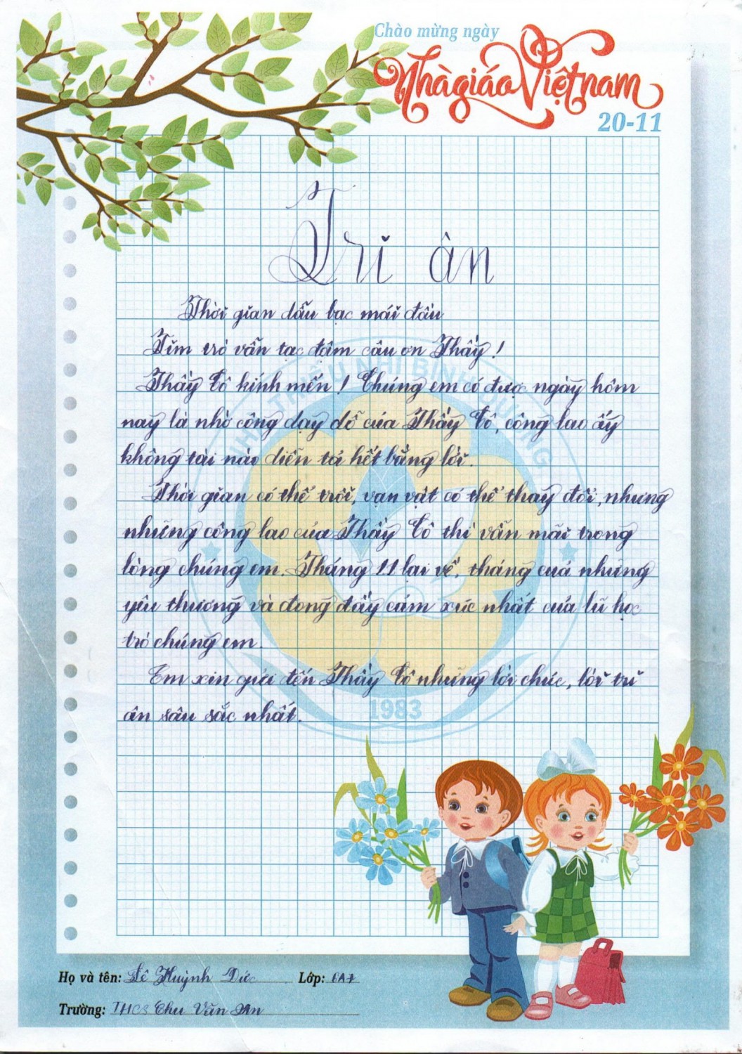 Scan 0021 7