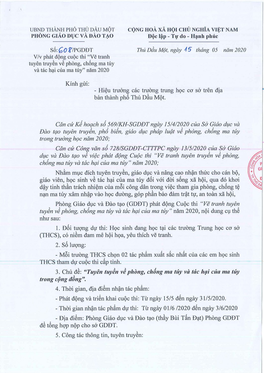 Ve tranh 2020 1