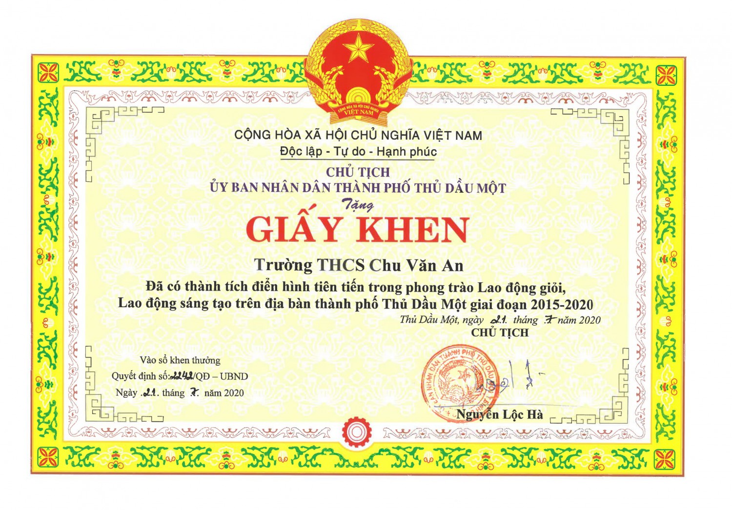 SKM 28720100107500 2