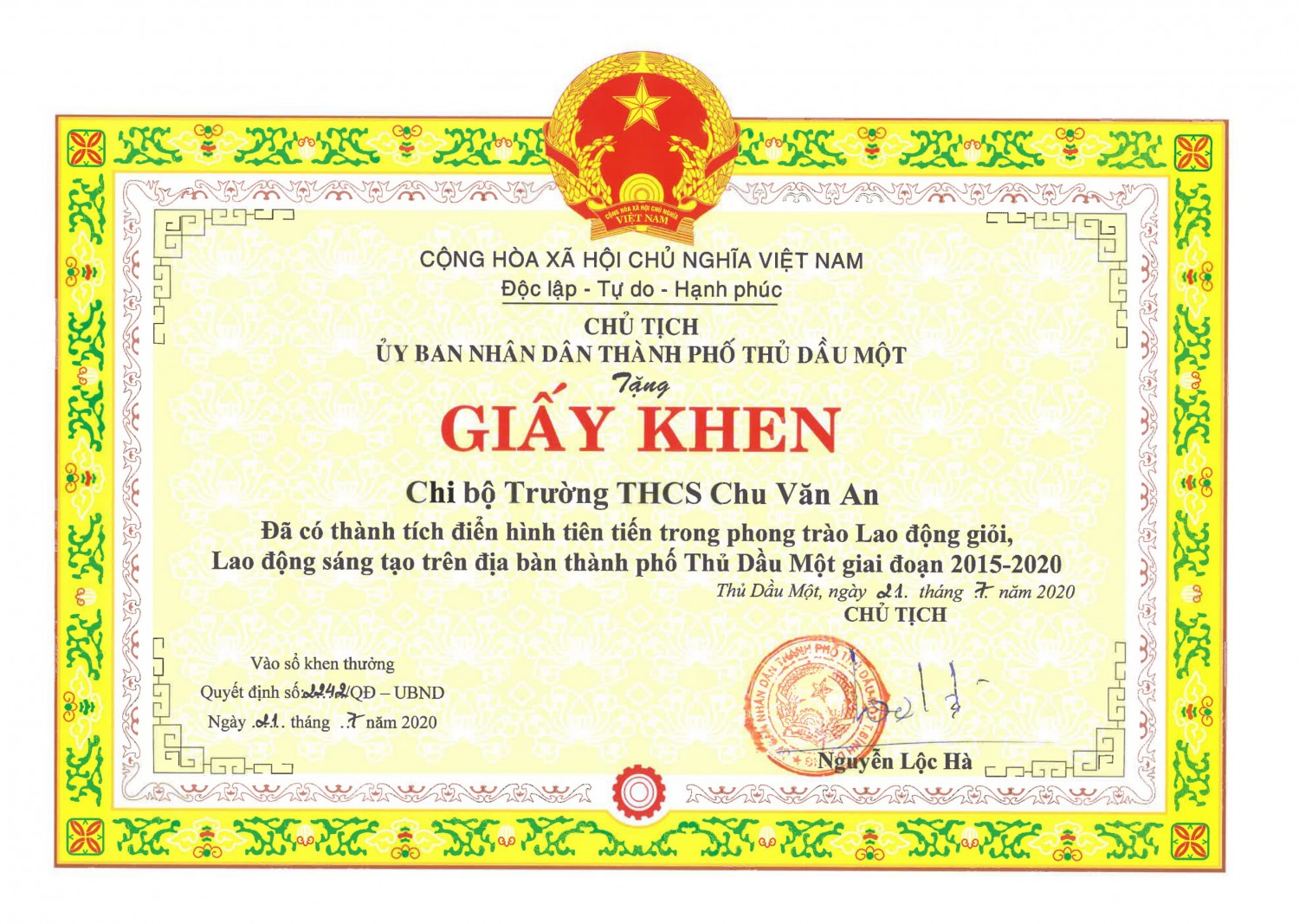 SKM 28720100107500 3
