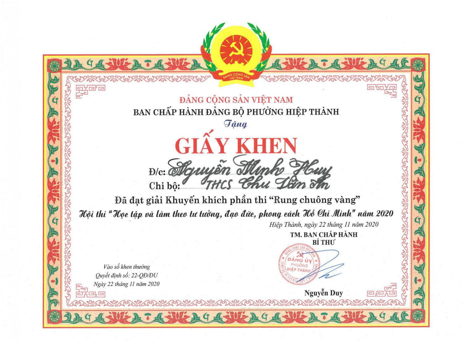 SKM 28720112708220 1