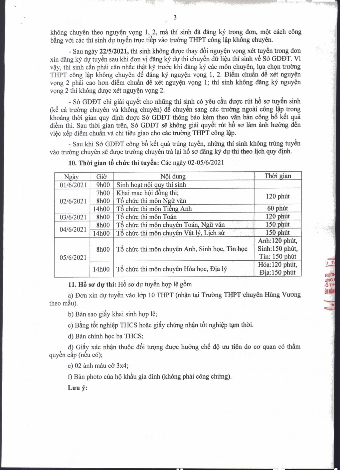 HV2021 2022 (6)