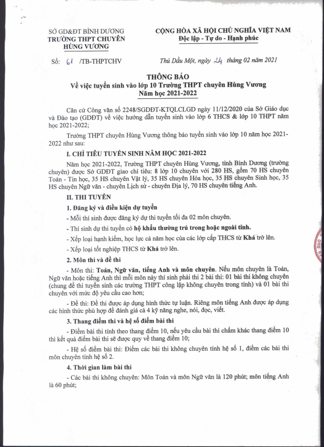 HV2021 2022 (8)