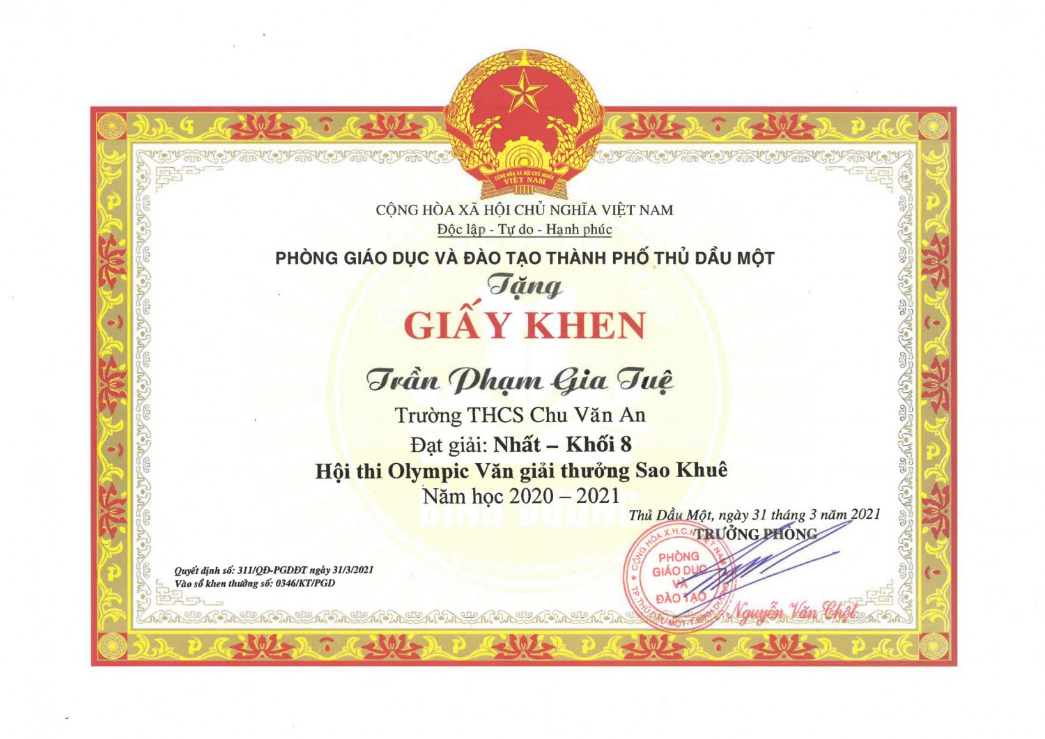 SKM 28721033114550 1