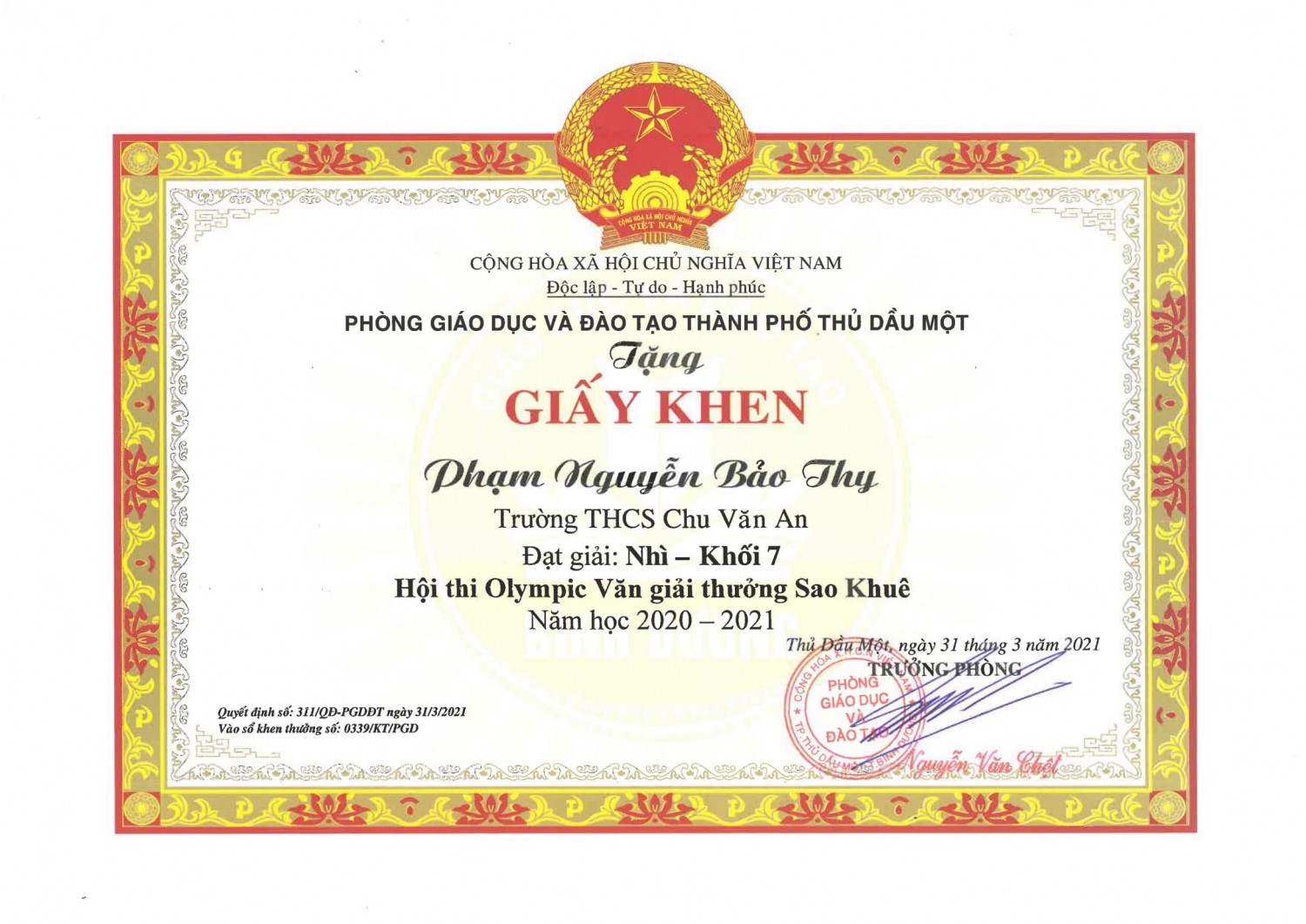 SKM 28721033114551 1