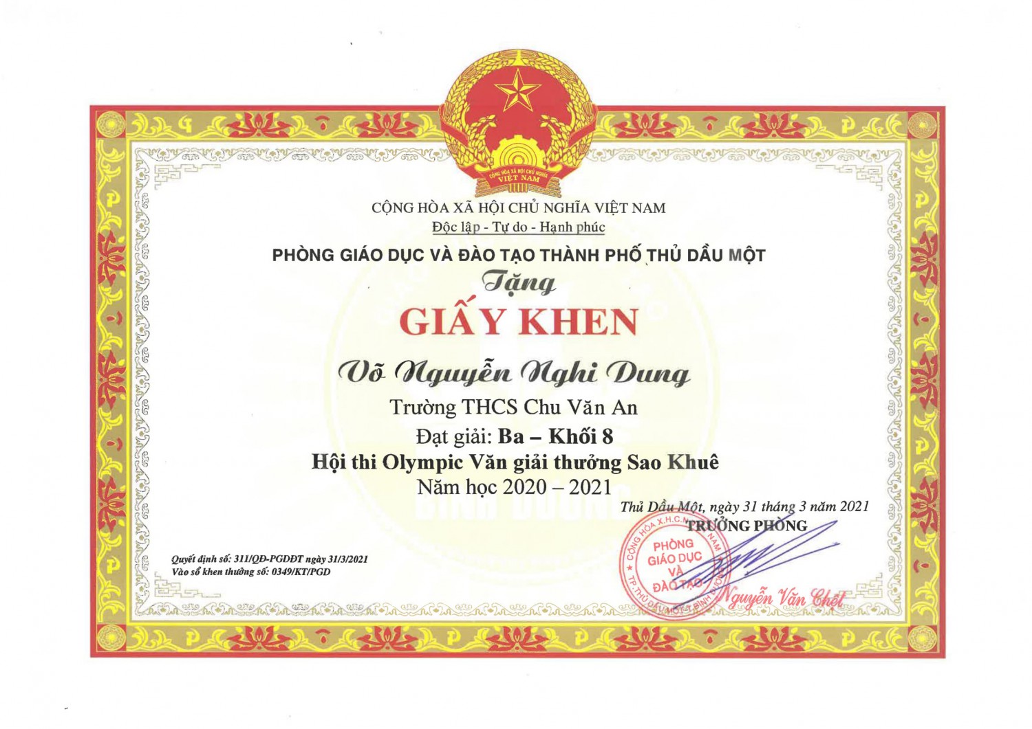 SKM 28721033114552 1