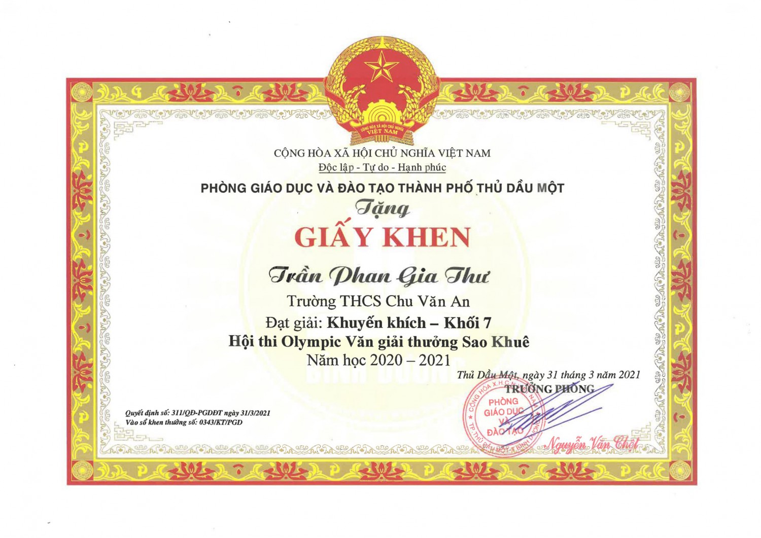 SKM 28721033114561 1