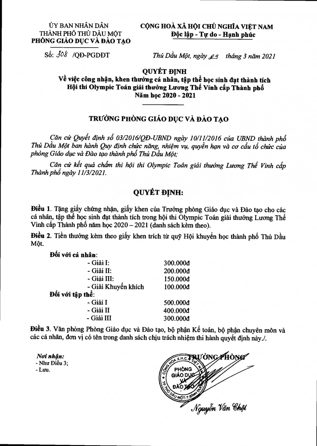 Van ban di 308 QĐ khen thuong 1