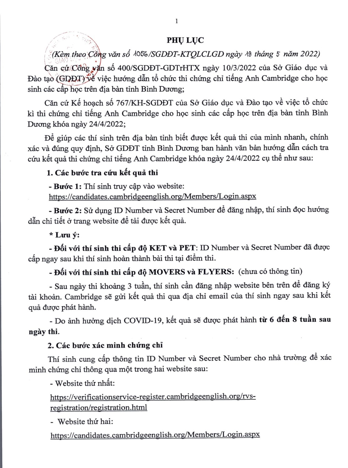 CV 1056 3