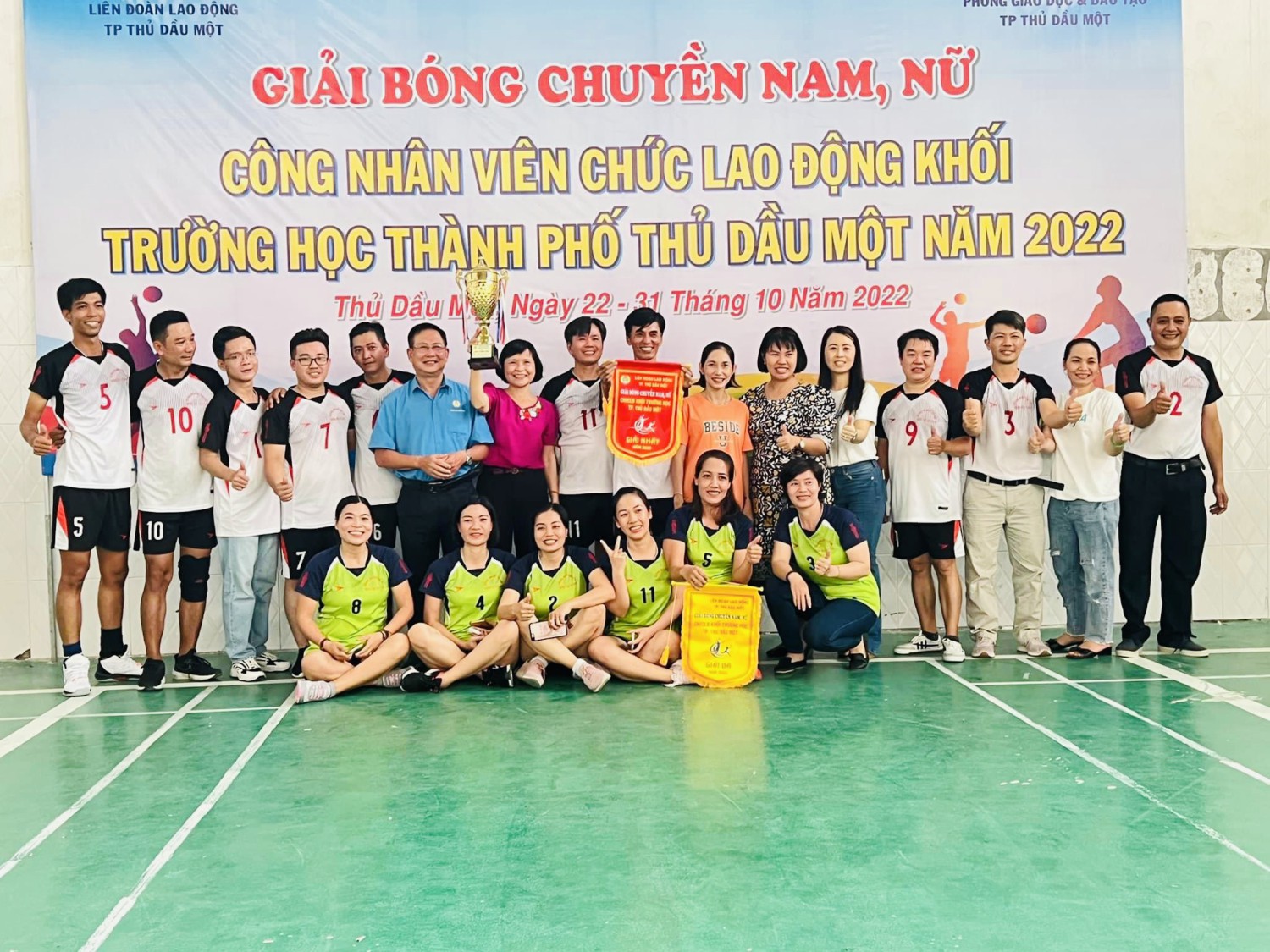 Công đoàn cơ sở Trường THCS Chu Văn An, thành phố Thủ Dầu Một, tỉnh Bình Dương tham gia vòng tứ kết và chung kết Giải Bóng chuyền nam, nữ công nhân viên chức, lao động khối trường học thành phố Thủ Dầu Một năm 2022