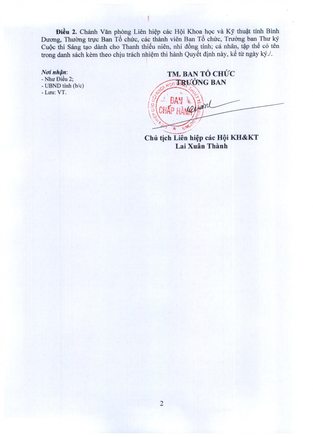 QD21 Công nhận các sản phẩm đạt giải cuộc thi Sáng tạo dành cho TTNND lần thứ 19, 2022 2023 2